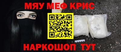 метадон Азнакаево