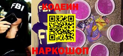 метадон Азнакаево