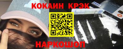 метадон Азнакаево