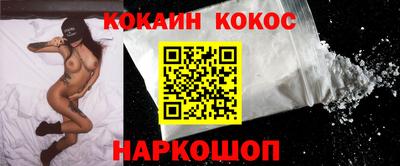 метадон Азнакаево