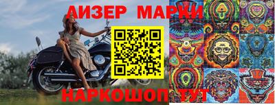 метадон Азнакаево