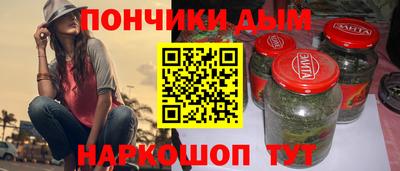 метадон Азнакаево