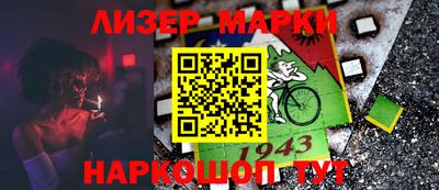 метадон Азнакаево