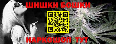 метадон Азнакаево