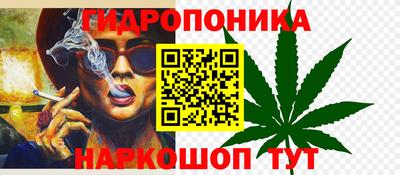 метадон Азнакаево