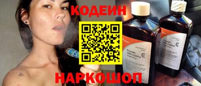 метадон Азнакаево