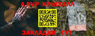 метадон Азнакаево