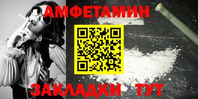 метадон Азнакаево