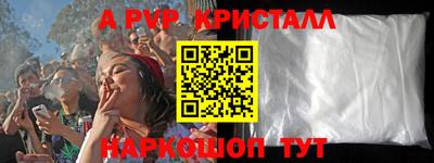 метадон Азнакаево