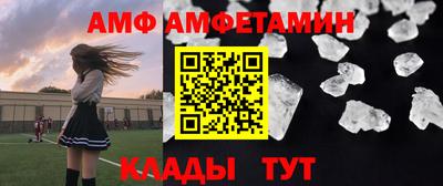 метадон Азнакаево