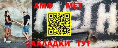 метадон Азнакаево