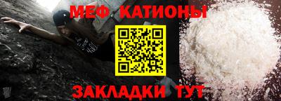 метадон Азнакаево