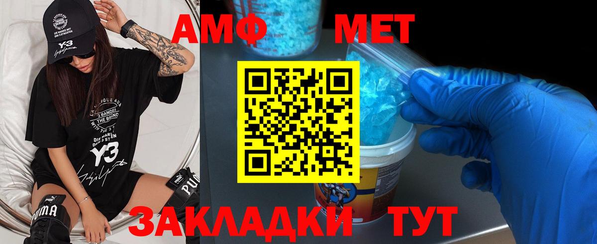 Кодеин Алексеевка