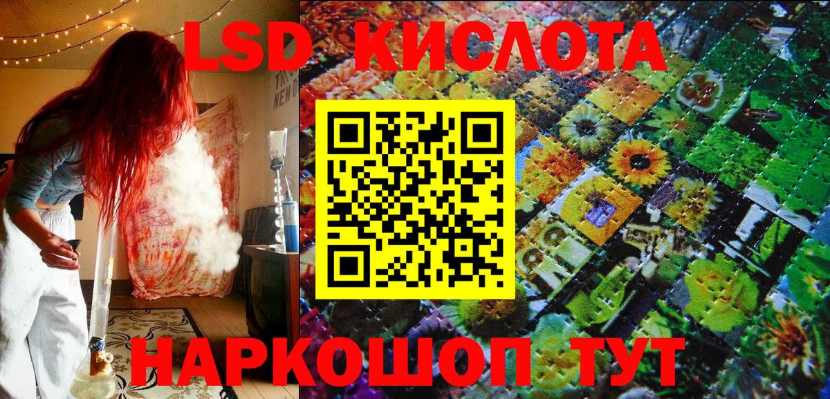 Марки N-bome 1500мкг  Марки N-bome 1500мкг  Вход с VPN  Алексеевка 